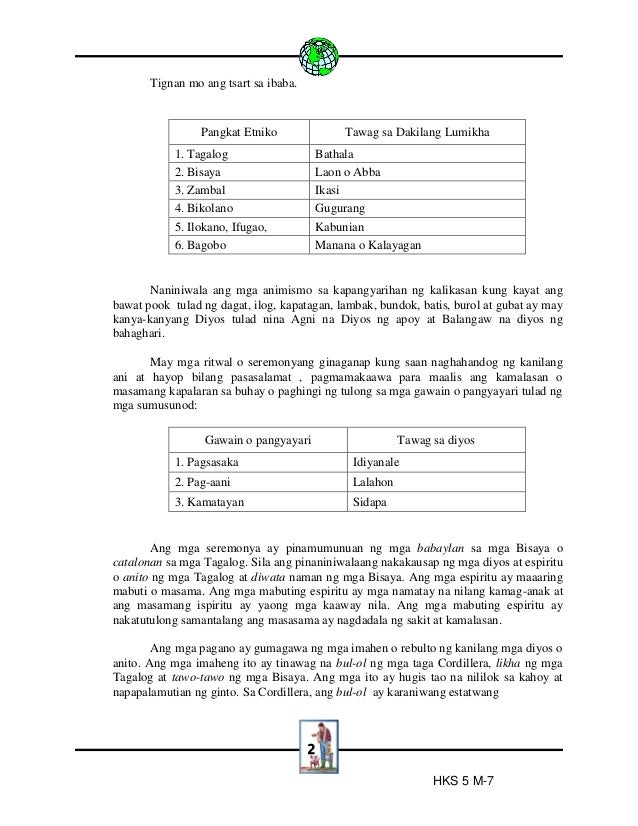 essay tungkol sa pananampalataya essay tungkol sa pananampalataya